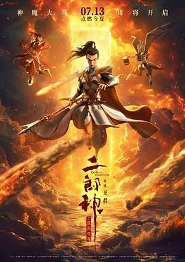 国产亚洲精品第一综合linode